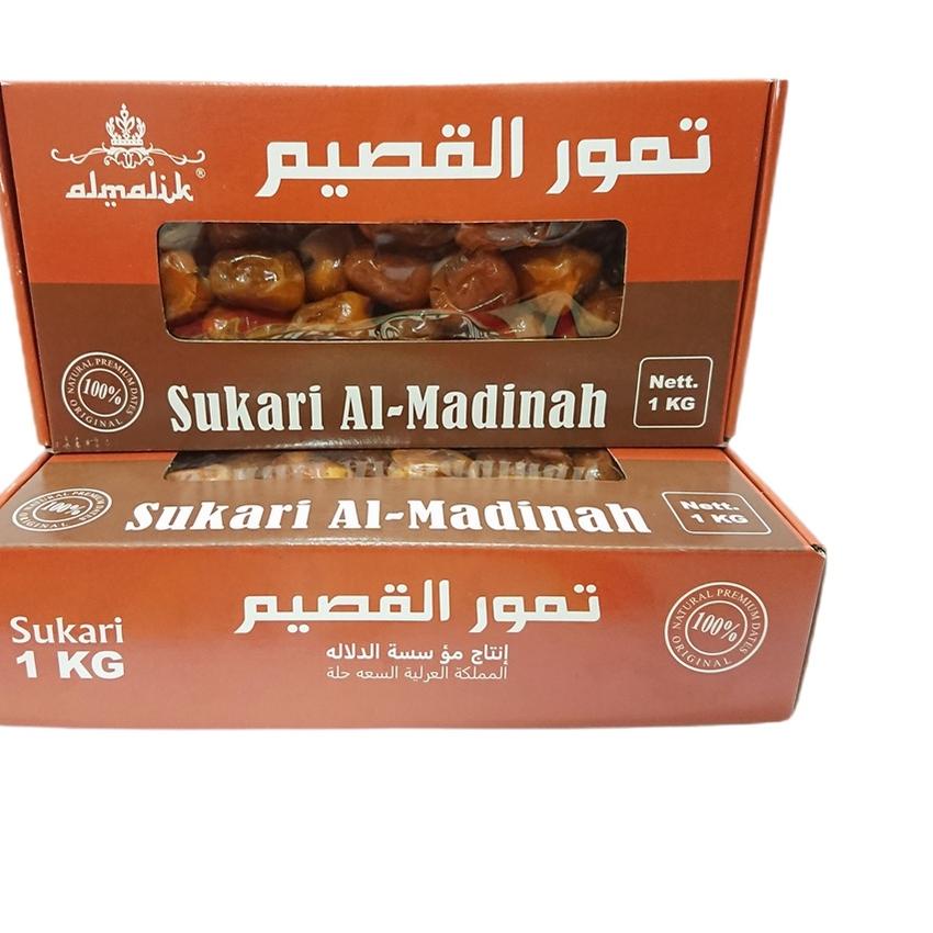 

✨12.12✨ Kurma Sukari Al-Madinah 1 kg - Sukkari Al Qassem Dates grosir