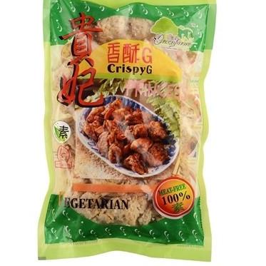 

➾ VEGETARIAN Greenfarm crispy G / ayam crispy G Vegetarian / kui Fei / ayam putih Vegetarian ➨