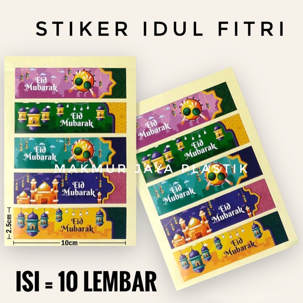 

[ STIKER TOPLES - 10 LEMBAR ] STIKER TOPLES MOTIF LEBARAN