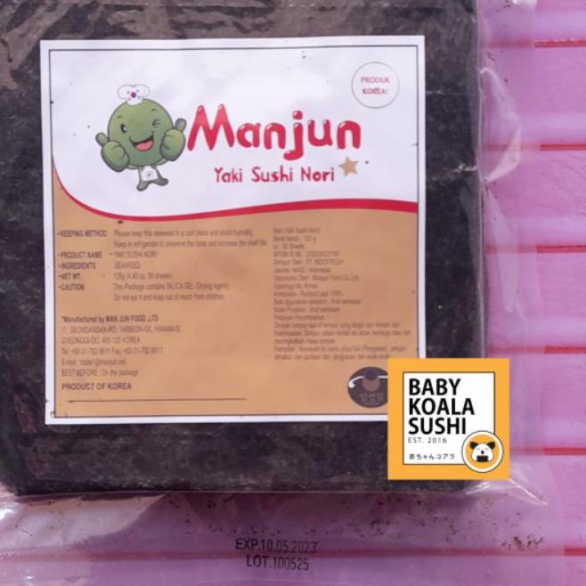 

☜ MANJUN Sushi Nori Kimbab 50 S Halal │ Nori Gimbab Import Lembar Rumput Lautt. ☎
