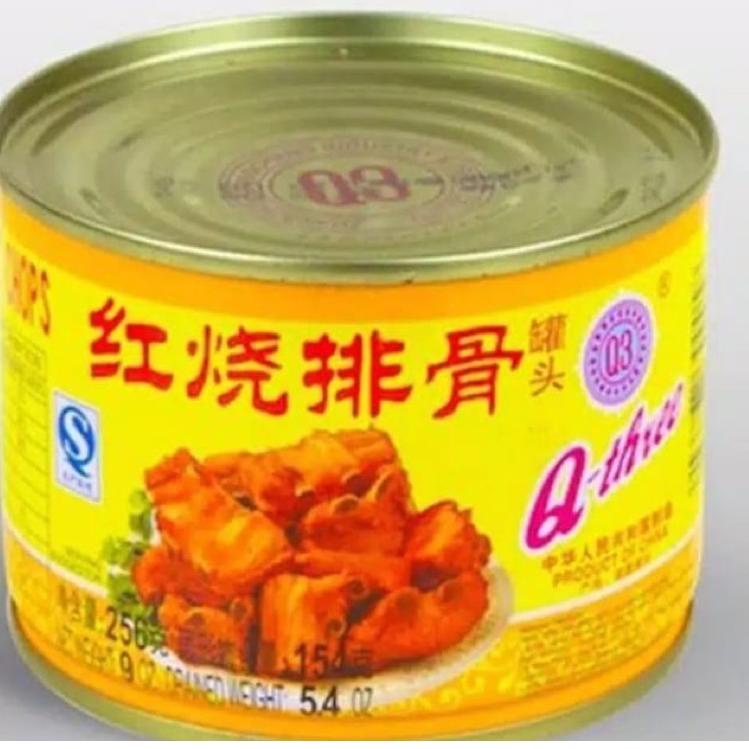

➸ Q3 STEWED PORK IGA BABI PAIKUT KALENG PORK CHOP PAI KUT ♦