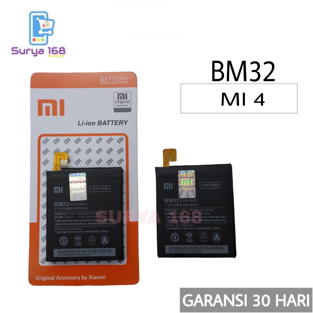 BATTERY BATERAI BATTERE BATRE XIAOMI MI 4 BM-32 BM32