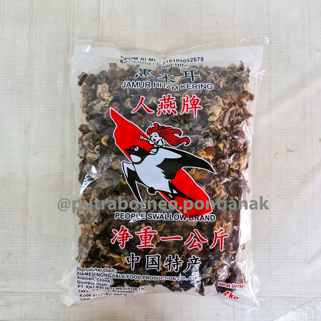

Jamur Kuping Cap Burung 1 kg / Jamur Bokni Hitam / Grosir Jamur Kuping