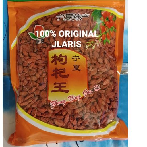 

► goji berry 500g /kici ➯