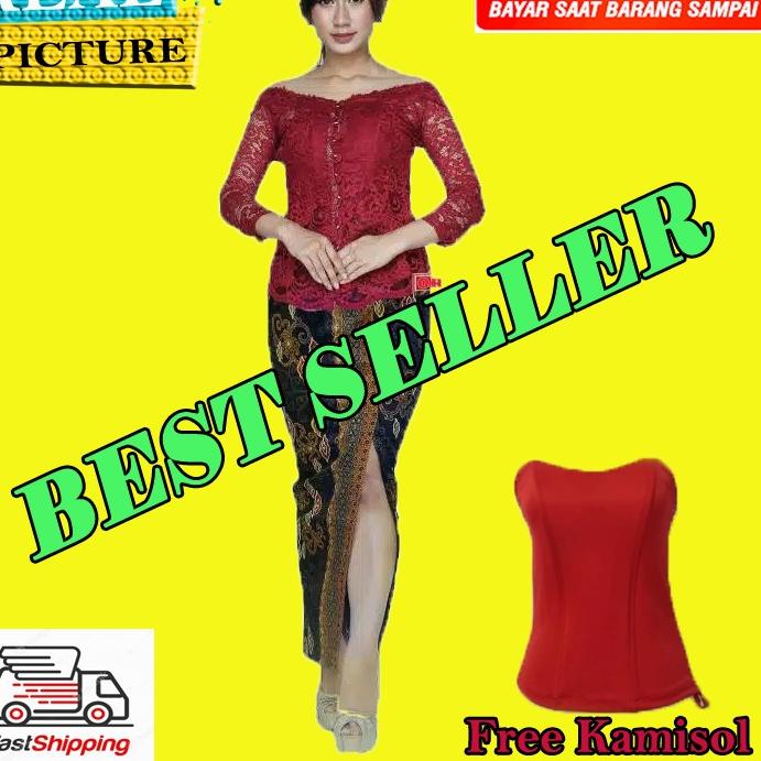 ✹ Kebaya Alya Sabrina set Rok Span/Kebaya KNF /Kebaya sabrina ۩