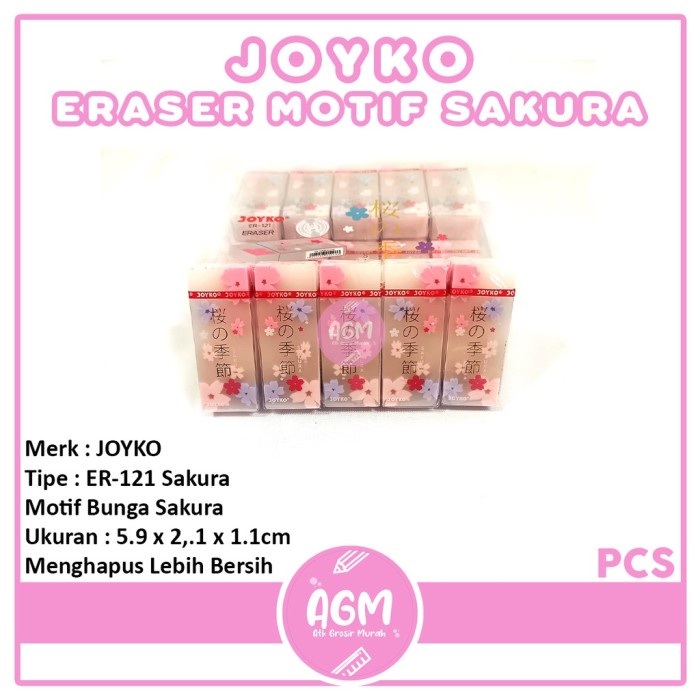 

JOYKO - Hapusan Pensil ER-121 Bunga Sakura - Pcs