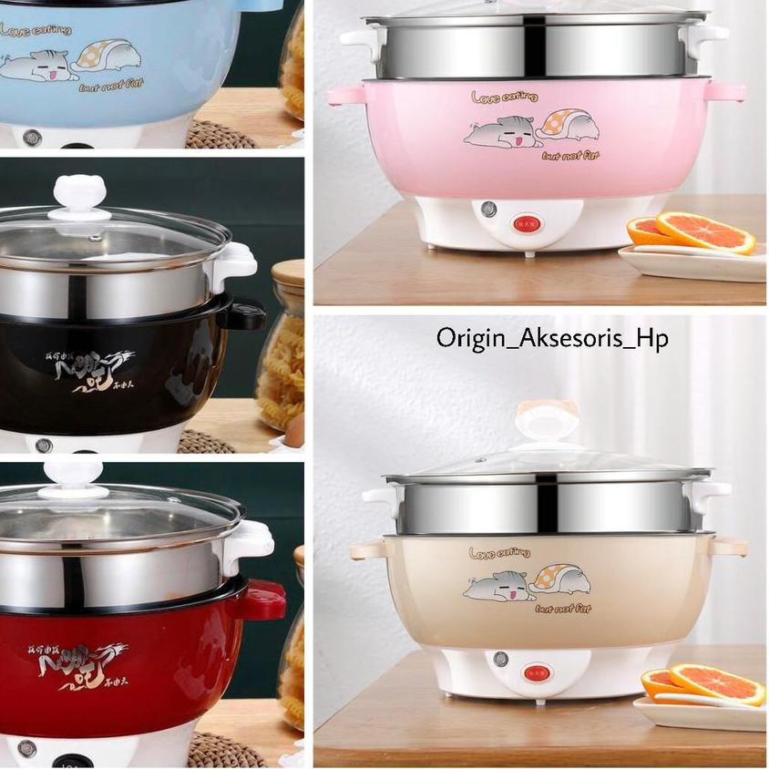 ➭ Panci Listrik 2.2 Liter Serbaguna ֍