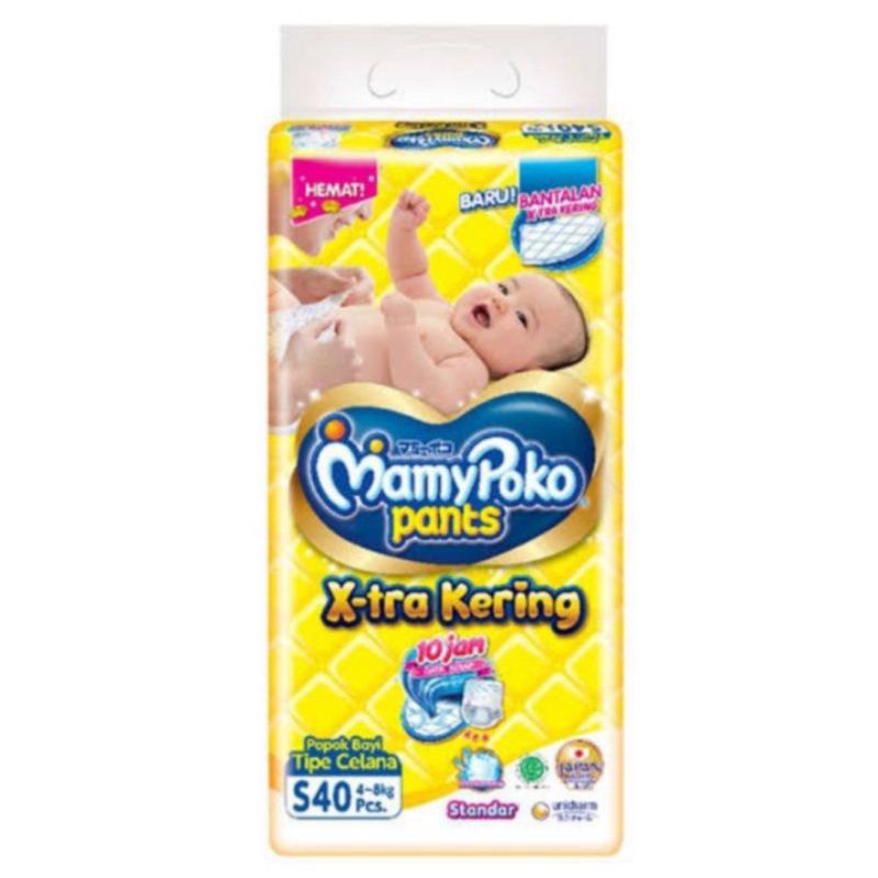 PEMPERS MAMYPOKO S40 XTRA KERING PANTS POPOK BAYI MURAH MAMI POKO POPOK BAYI CELANA POPOK CELANA POP