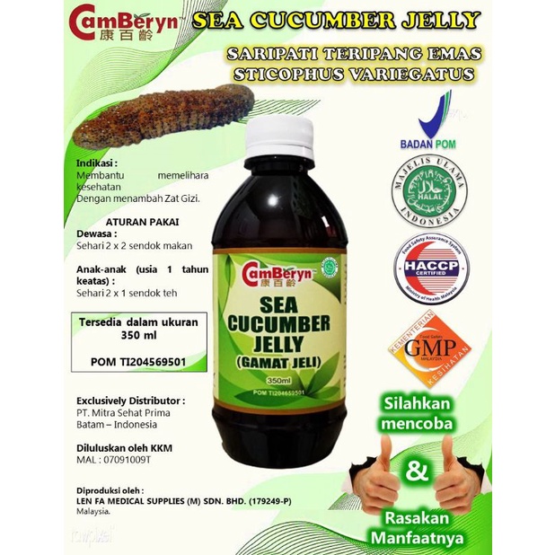 SEA CUCUMBER JELLY MULTIVITAMIN 350ML