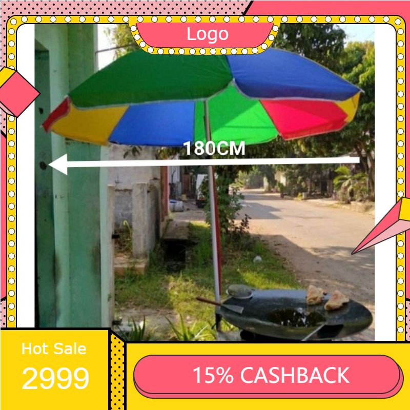 PAYUNG DAGANG/ PAYUNG JUALAN/ PAYUNG PANTAI KECIL/ PAYUNG PANTAI 60INCH/ PAYUNG GOLF/ PAYUNG SATEN 1