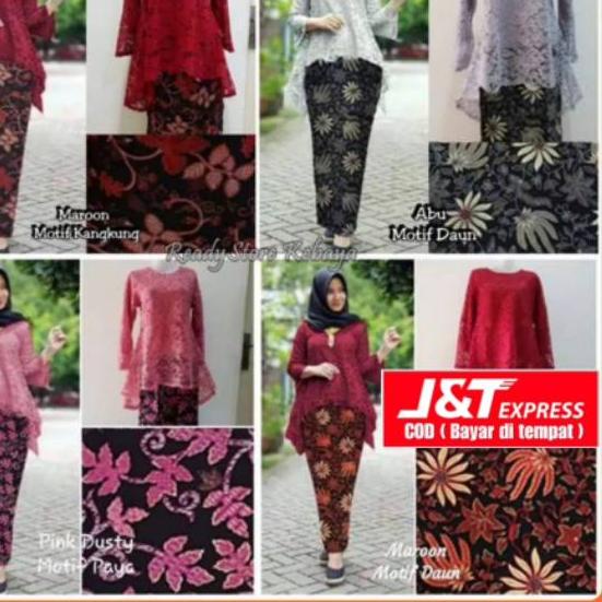 ✭ (Promo) KEBAYA JUMBO SET / RINJANI BIANCA PREMIUM BRUKAT ➤