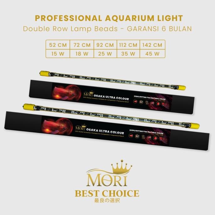 

LAMPU LED VIEW MORI OSAKA ULTRA COLOUR X MAYIN ARWANA