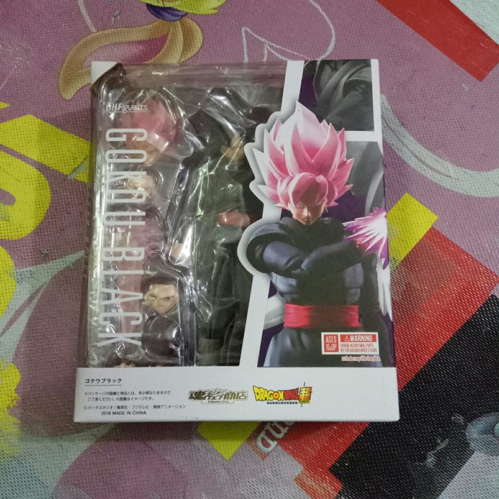 SHF Figuartz Zero Goku/Gokou Black KW SUPER