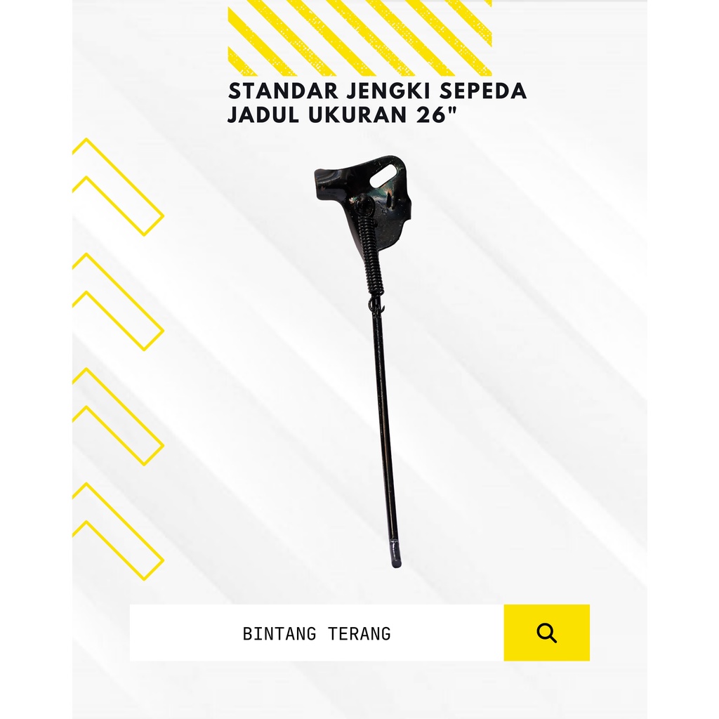 Standar Jengki Sepeda Jadul Ukuran 26"/Standar Jengki Sepeda 26 inch Vintage