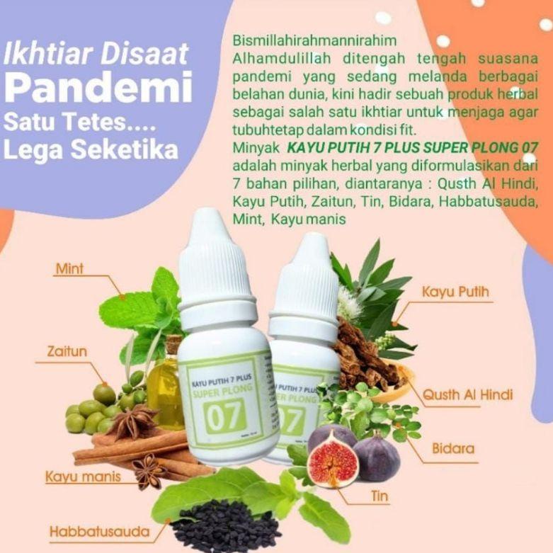G87 [7 Plus] MINYAK KAYU PUTIH PLUS QUSTHUL HINDI HERBAL TETES SUPER LARIS い
