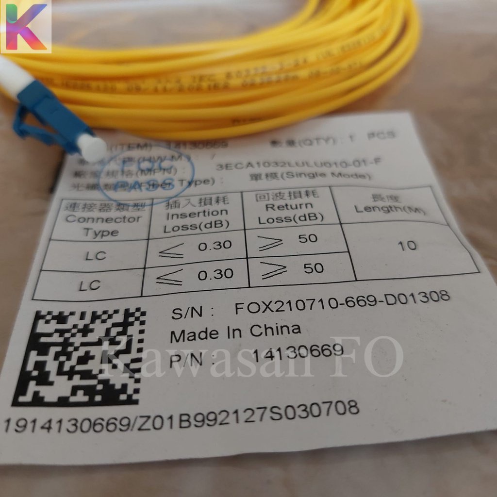 Kabel Patchord / Patchcord LC- LC 10 Meter 2mm Simplex Pabrikan