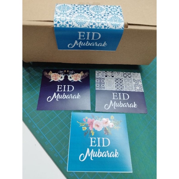 

sticker hampers idul fitri eid mubarak 20 pcs mix 4 motif
