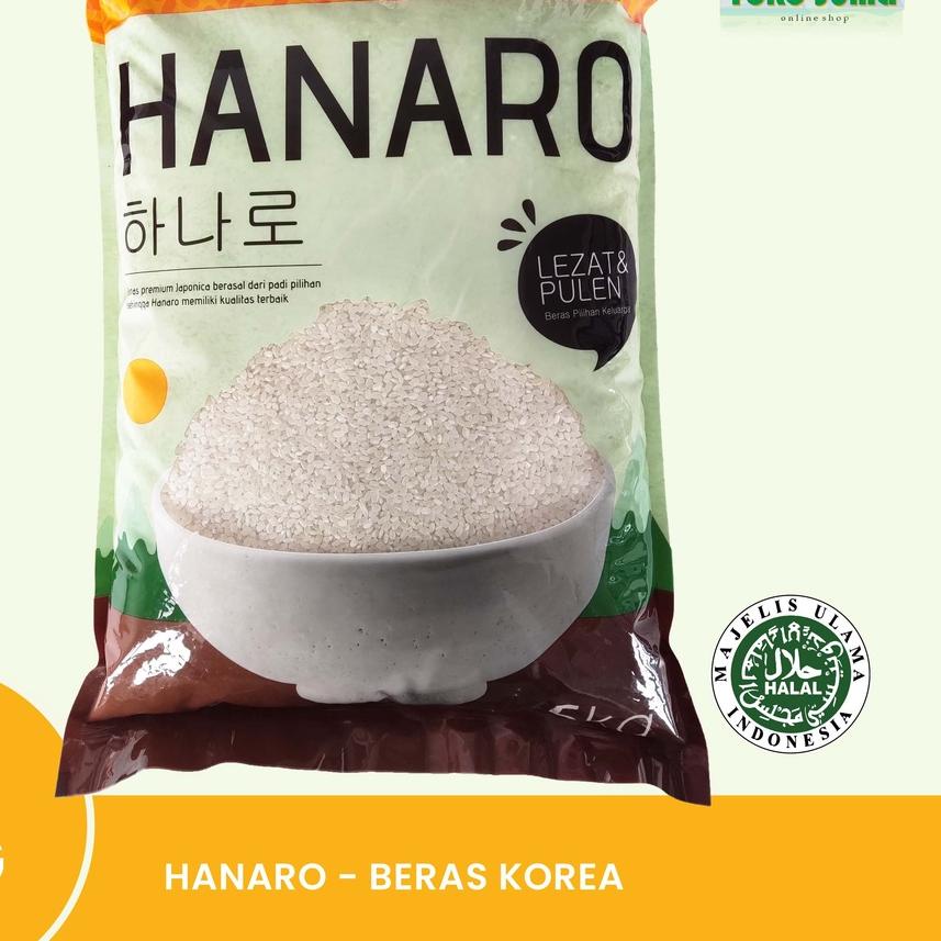 

➻ Hanaro Beras Korea 5KG ♘