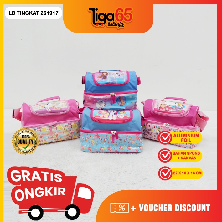 365 Lunch Bag Tingkat Foil / Tas Bekal Selempang / Bag LB Tingkat 261917