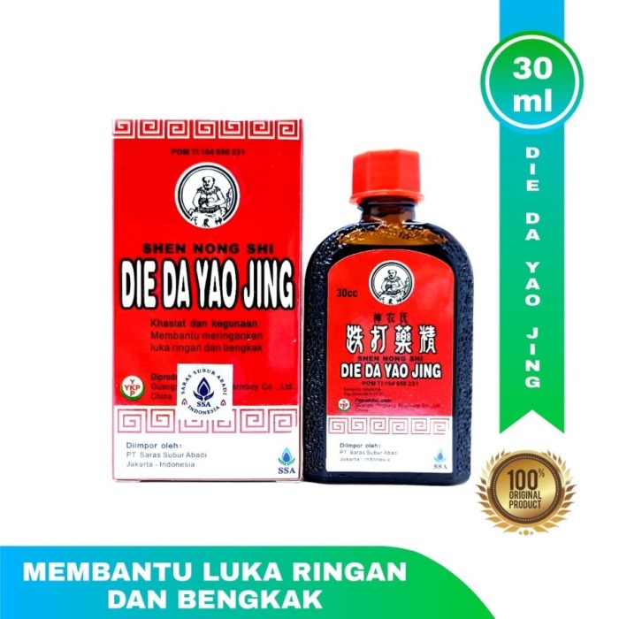 Die Da Yao Jing Obat merah China Betadine Cina 30g botol luka 30 cc g