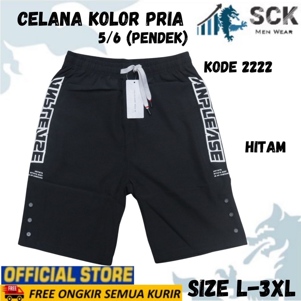 Celana Kolor PENDEK Pria 2222 POLOS L - 4XL JUMBO / Celana Kolor Karet Pendek Katun Distro - sckmenwear GROSIR