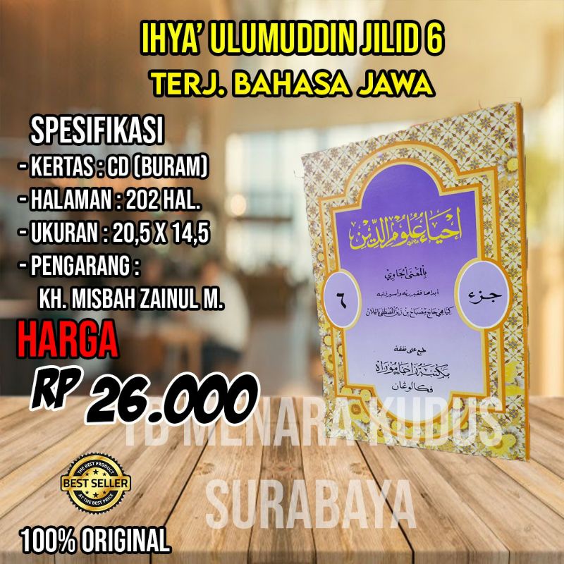 ihya' ulumuddin jilid 6 terjemahan jawa