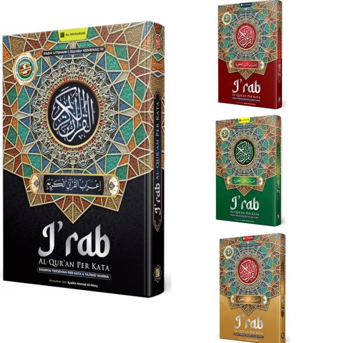 Alquran I'Rab Terjemah Perkata Uk A5, Al Quran I'Rob Irab Nahwu Shorof