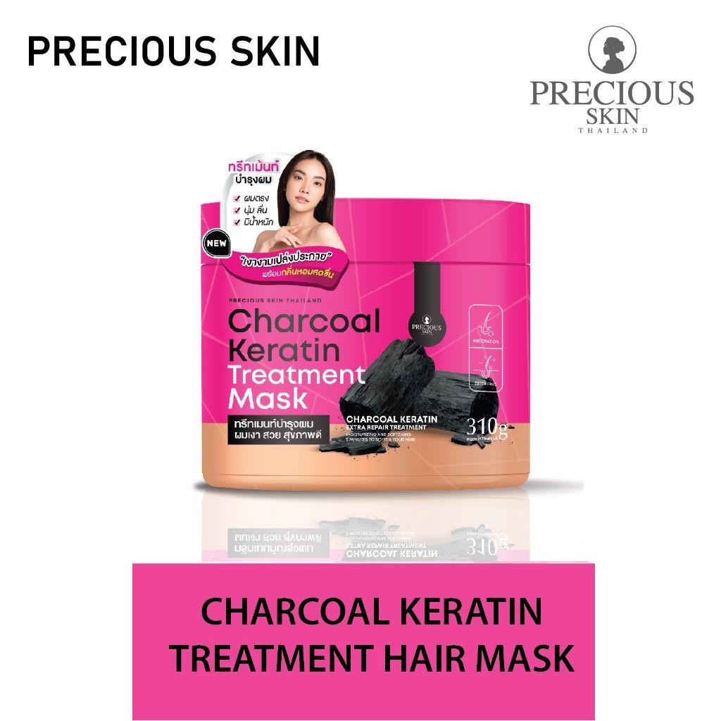 MFI - Charcoal Keratin Treatment Hair Mask