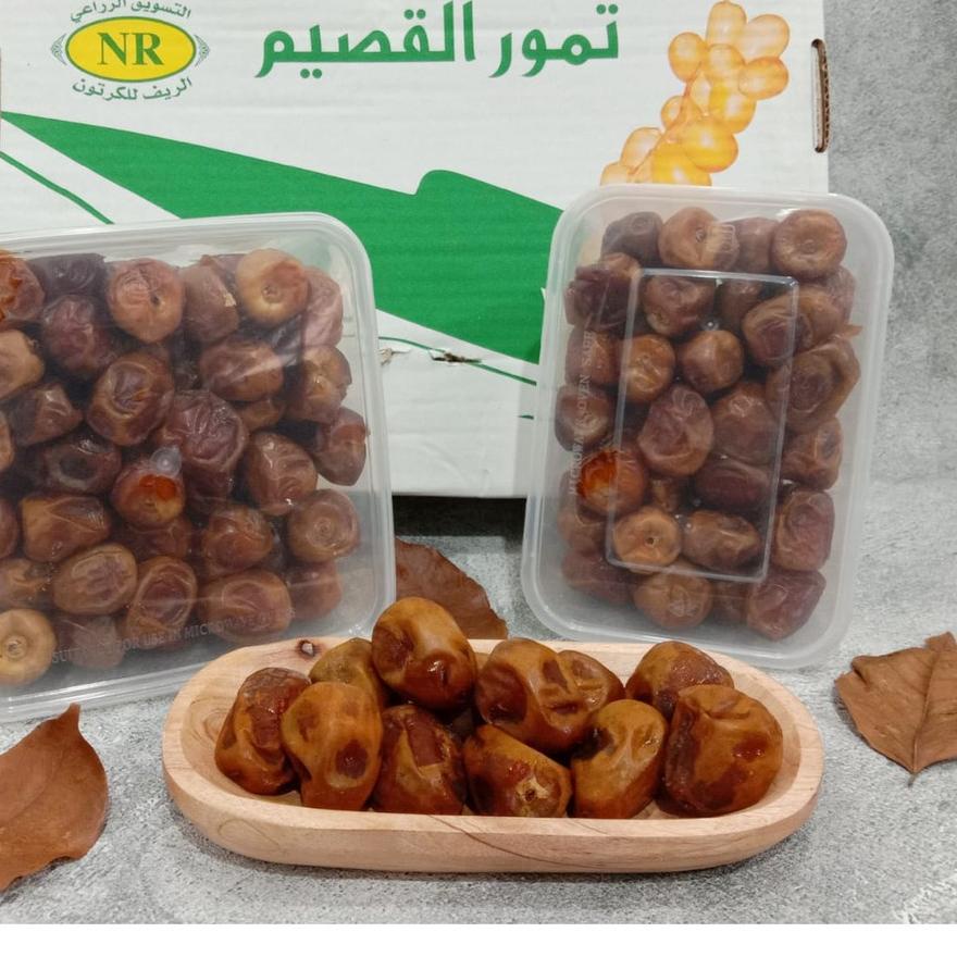 

♪ Kurma Sukari Al Qaseem || Kurma Sukkari Al Qassim 1000gr ♖