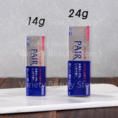 LION PAIR Acne Cream W14g /24g Antibacterial Acne Face Cream