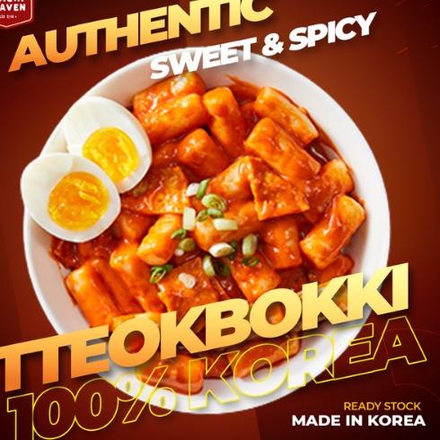 

✈ 400g Tteokbokki import Korea Frozen + Saus Asli Korea Makanan Korea Korean Food Topoki Tokpoki Tokpokki Tteokpokki Instant Halal tteokpokki tteokpoki tokboki ➦