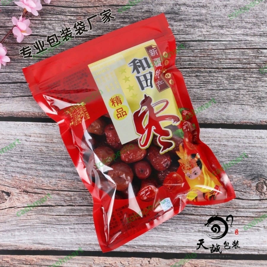 

500G MANISAN KURMA MERAH ATAU ANGCO UKURAN BESAR RED DATES HONG ZAO