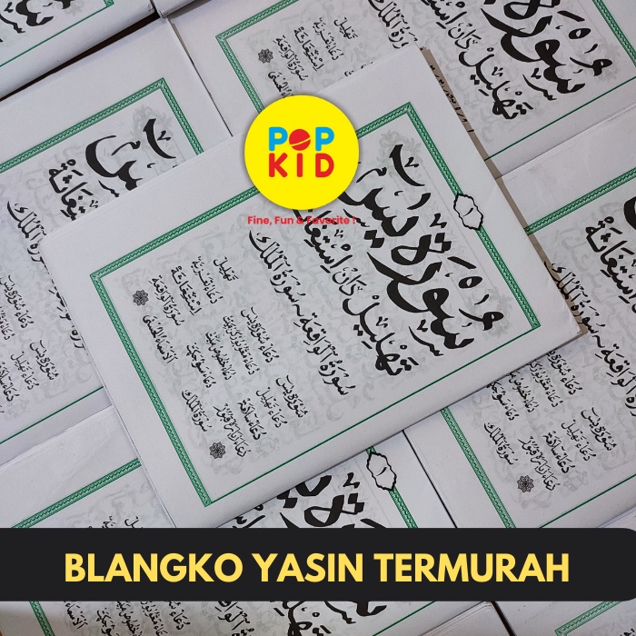 GROSIR BLANGKO YASIN TANPA COVER 64 HALAMAN - TERLARIS