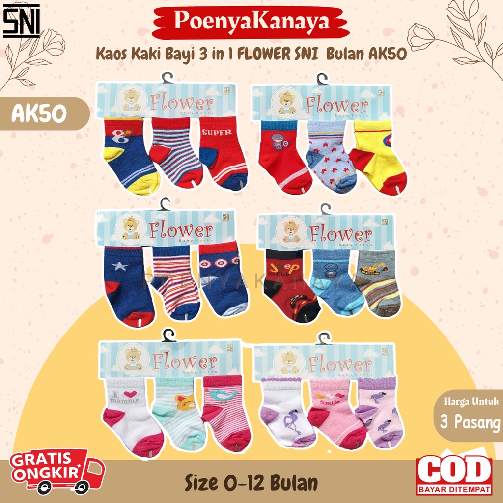 3Set Kaos Kaki Bayi 3 in 1 FLOWER SNI 0 - 12 Bulan AK50