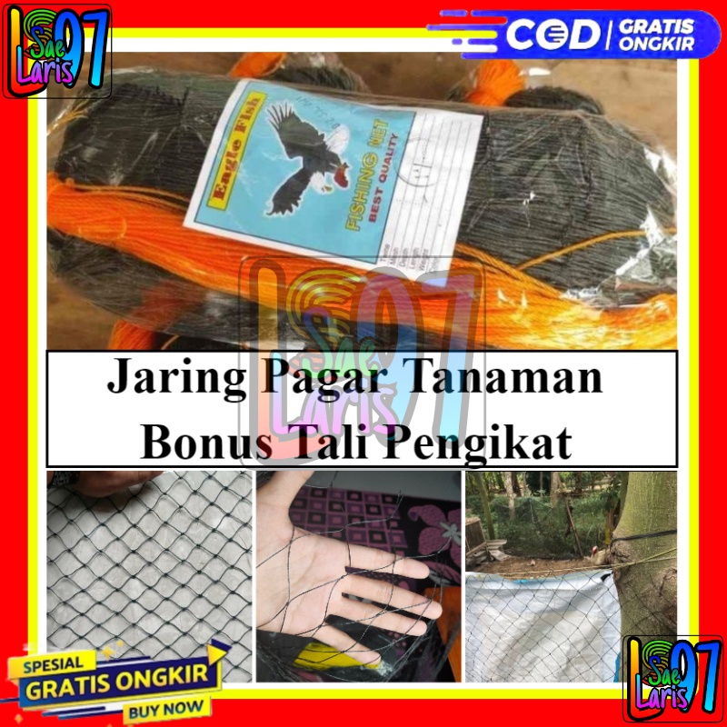 Jaring Pagar Ayam/Jaring pengaman pagar/Jaring lubang kecil/Jaring tutup kolam ikan/Jaring Ayam
