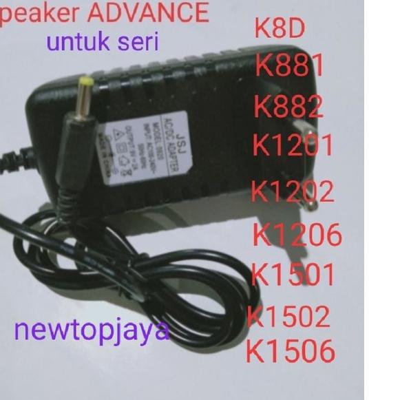 ✪ adaptor cas speaker meeting advance k,1201,k1202,k6d ,k881,k882,k, ☞