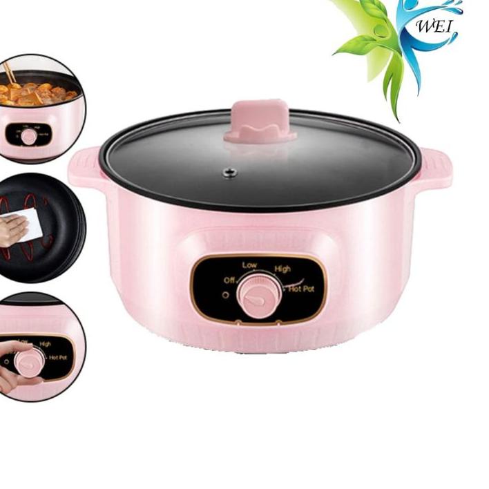 ✤ PANCI LISTRIK 23 CM - PANCI LISTRIK FLY PAN - PANCI LISTRIK - COOKING POT ♪