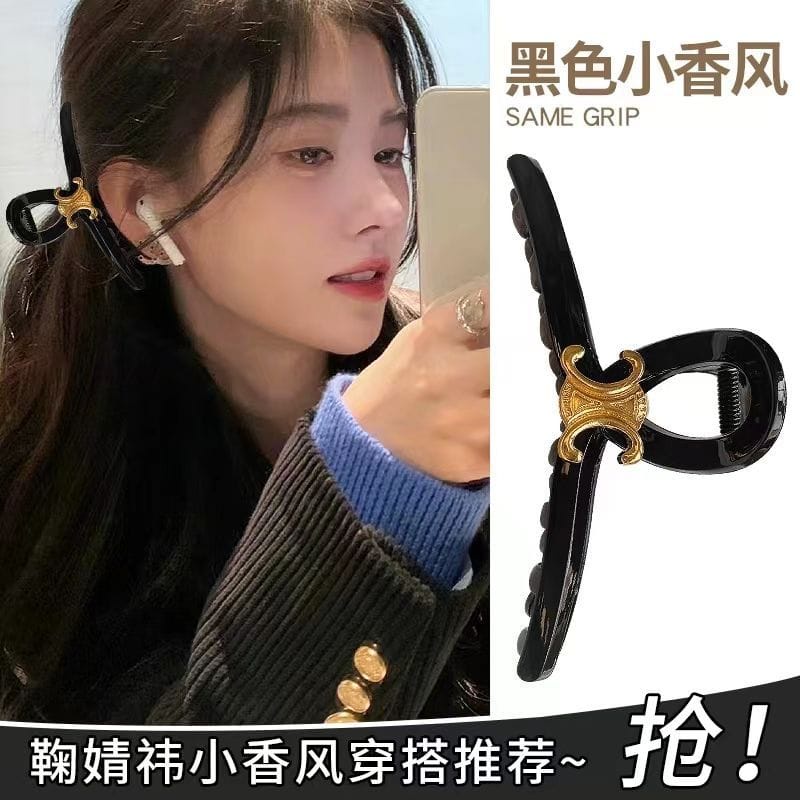 New Jepit Rambut Korea Fashion Jedai Wanita Elegan High Qualtiy Import