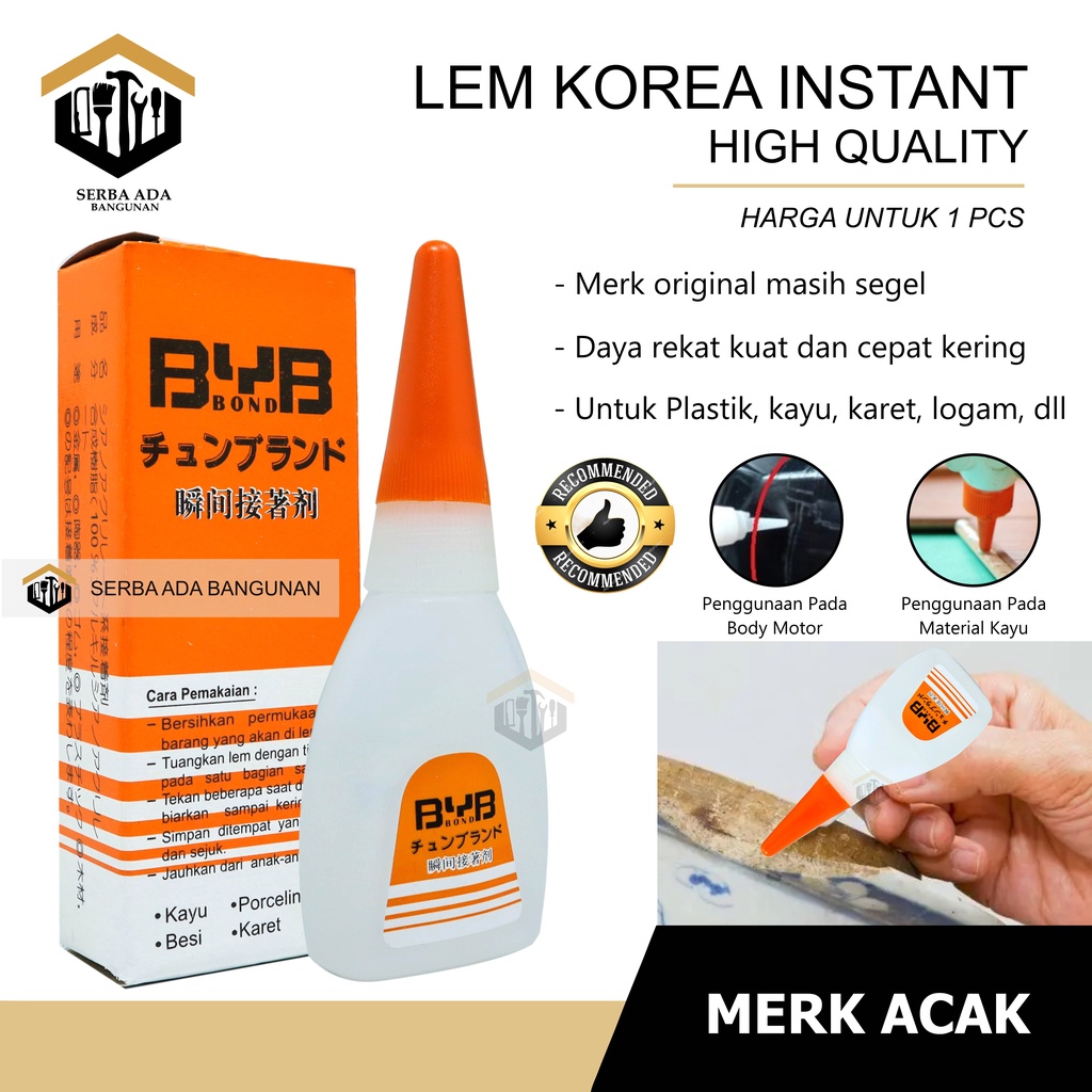 LEM KOREA ATRICO / LEM SERBA GUNA TETES ORIGINAL 100% Perekat Power Glue Cair / Lem Super Besi Tetes Serbaguna