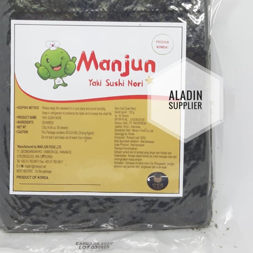 

▲ Sushi Nori Manjun Seaweed Rumput Laut 50 sheets/lembar ✴