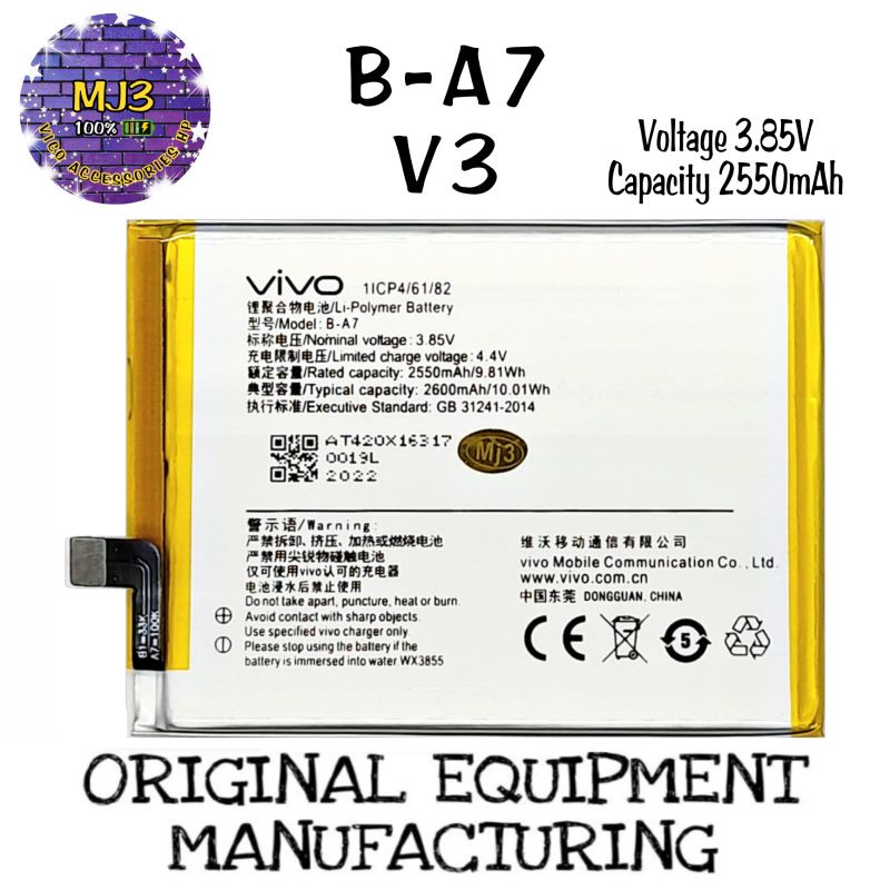 Baterai battery batre VIVO B-A7/V3/BA7/B A7 BERGARANSI 1 MINGGU