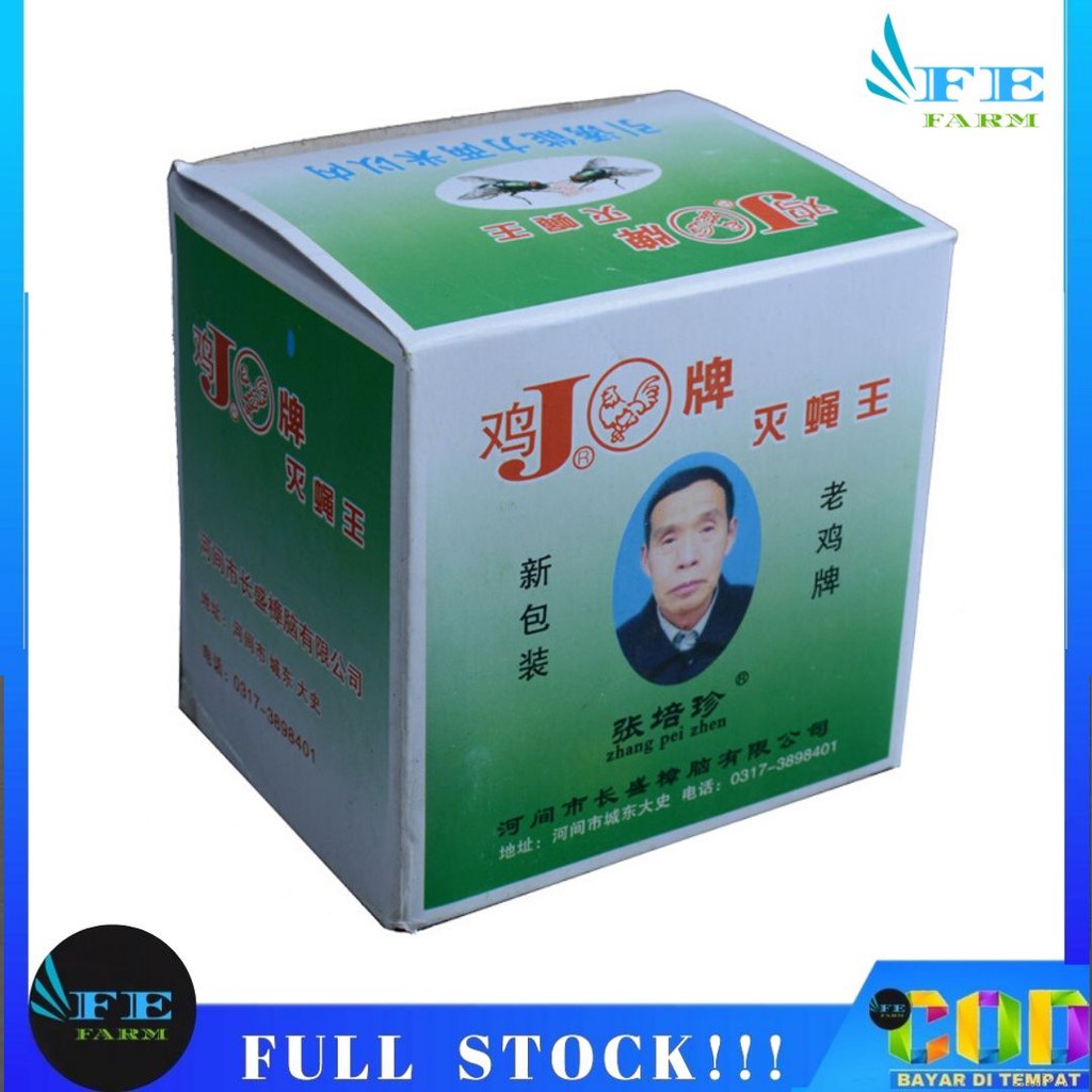 RACUN LALAT ZHANG PEI ZHEN ORIGINAL PCC. Harga Per Sachet