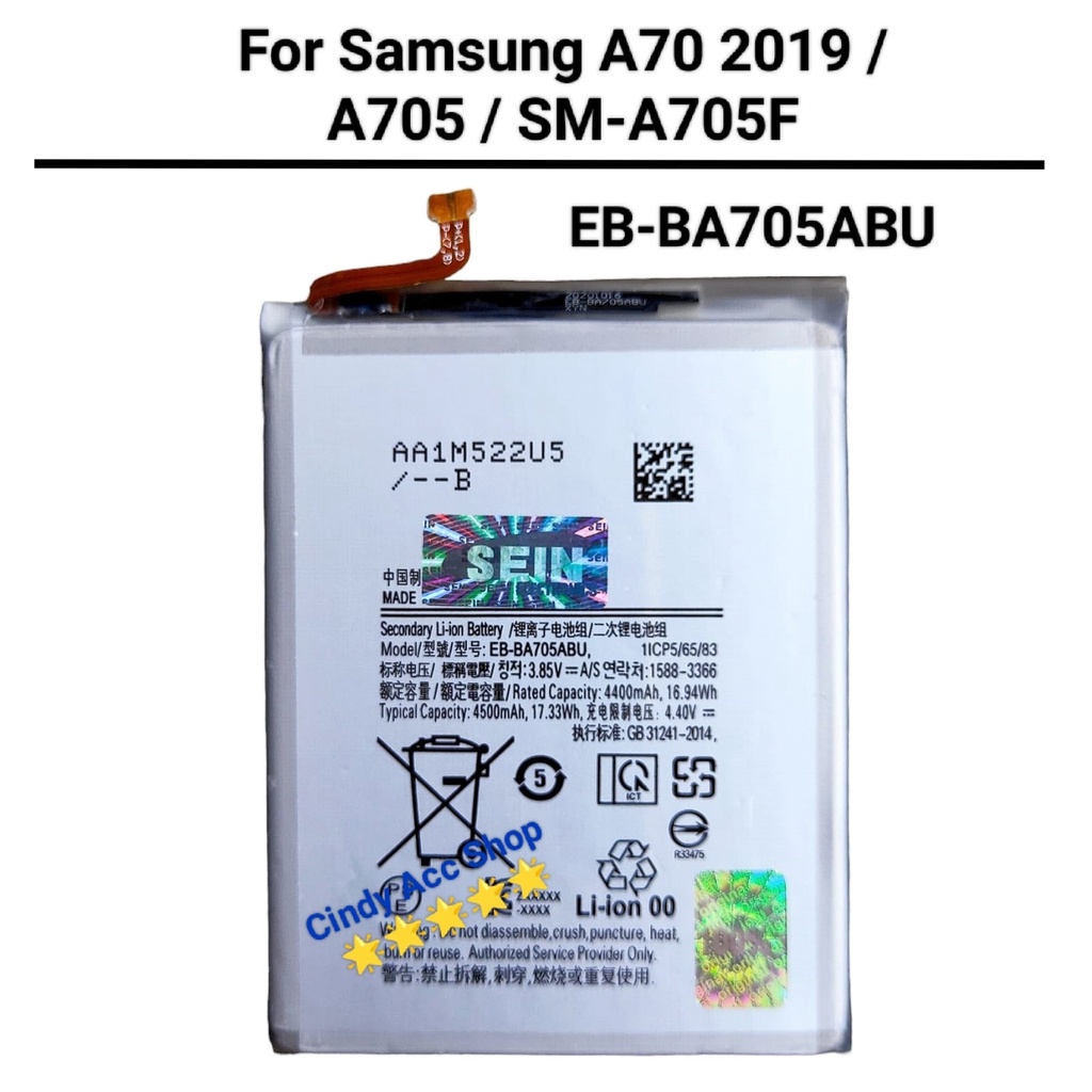 Baterai Batre Sams A70 2019 / A705 / SM-A705F / EB-BA705ABU Batrai Original Battery