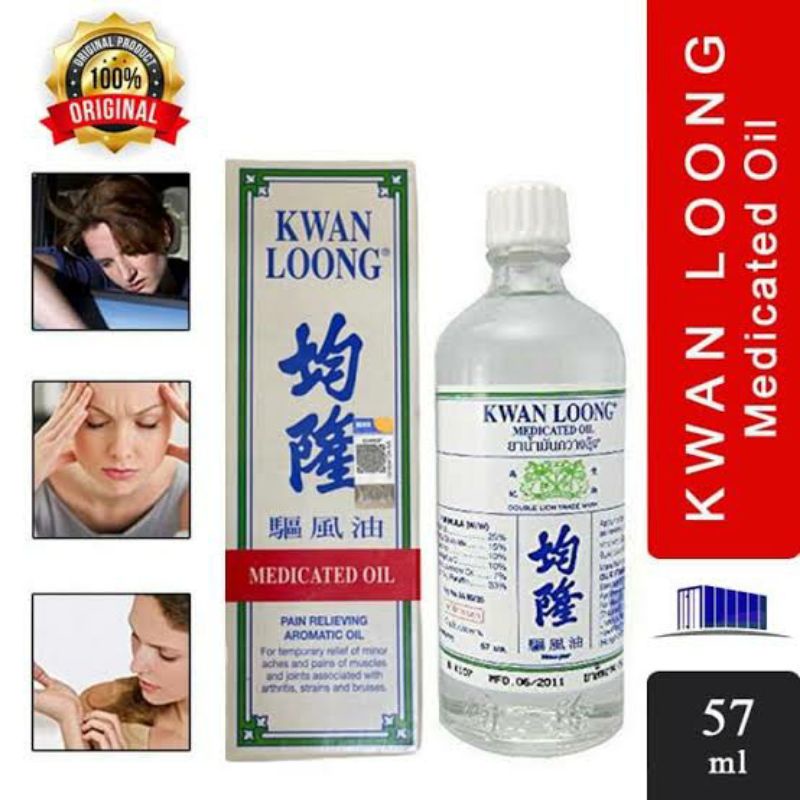 Minyak Angin Kwan Loong Medicated Oil 57ml exp 2027 Original