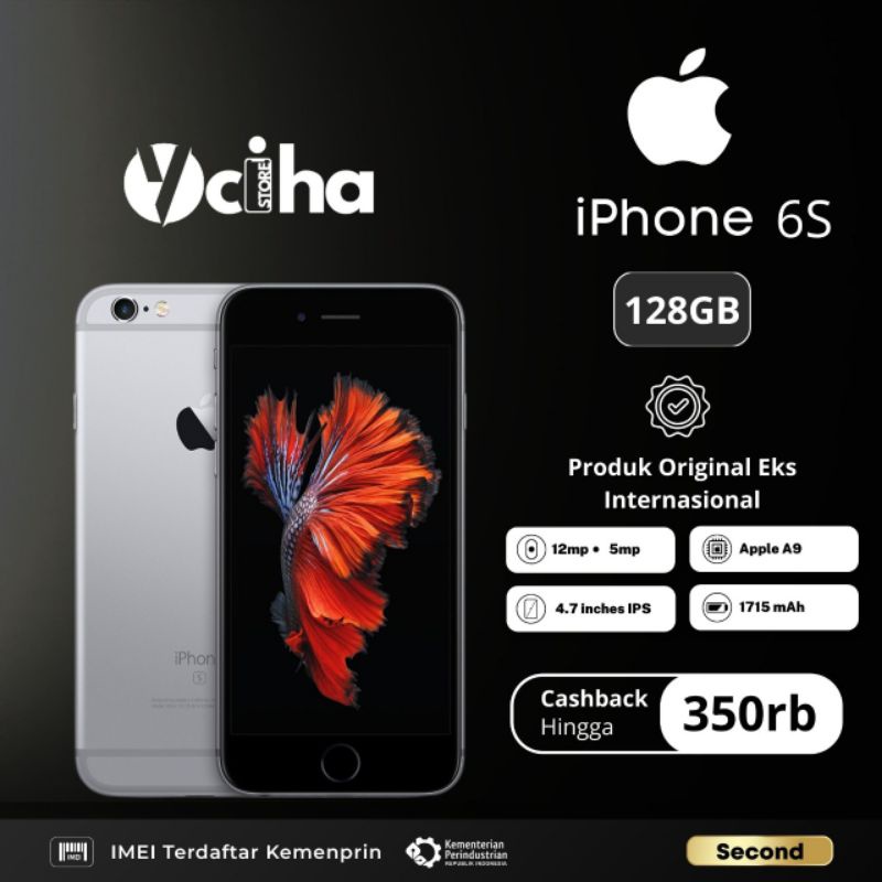 IPhone 6s 128Gb Second Ibox | Inter