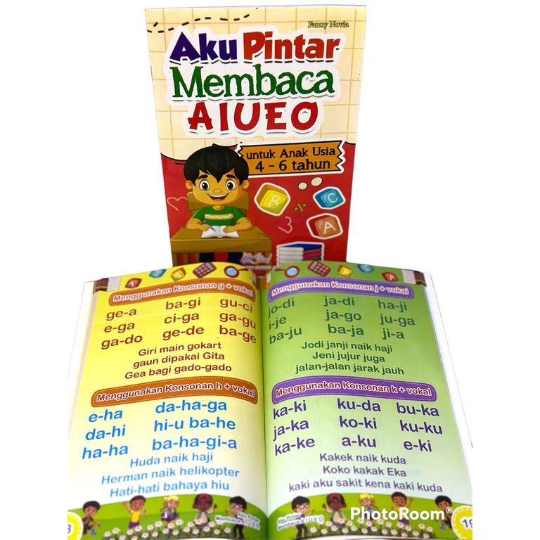 Buku Anak Pintar Membaca AIUEO Untuk Anak Usia 4-6 Tahun SDO - TBM