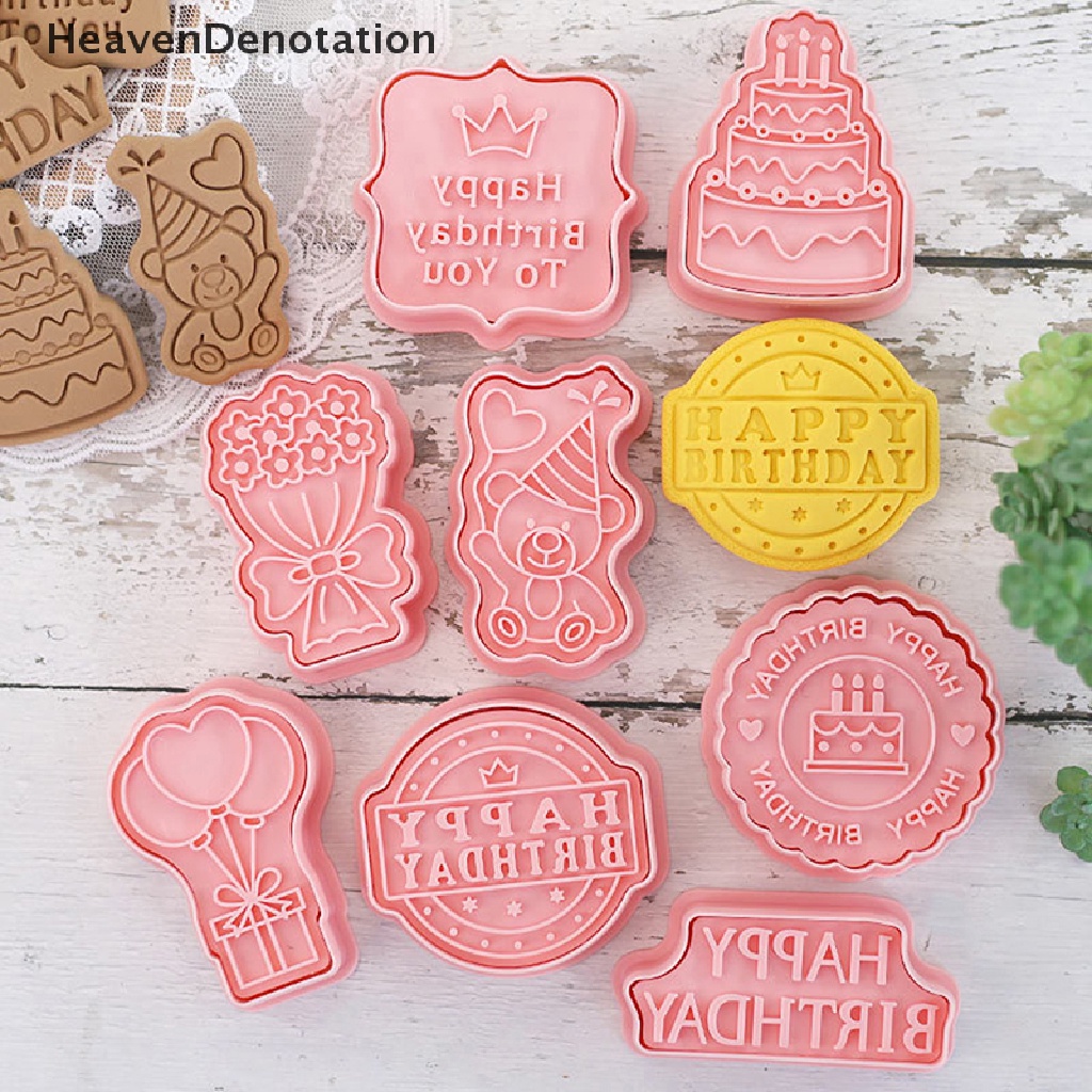 [HeavenDenotation] 8Pcs / Set Birthday Theme Cookie Cutters Plastic 3D Pressable Biscuit Mold Cookie Stamp Kitchen Baking Tools Kids Birthday Party Decor HDV