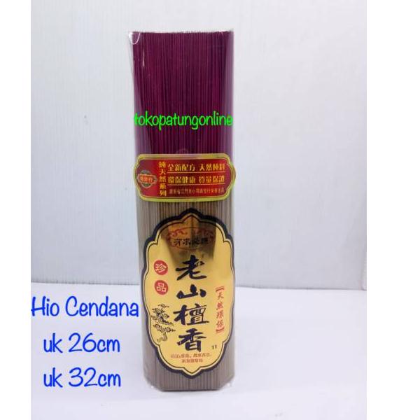 ❇ Hio Cendana Asli ➮