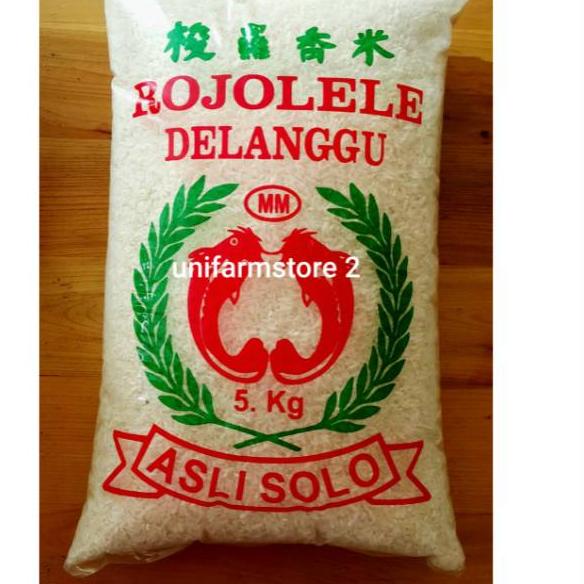 

♔ Beras Rojolele Delanggu 5KG ☝