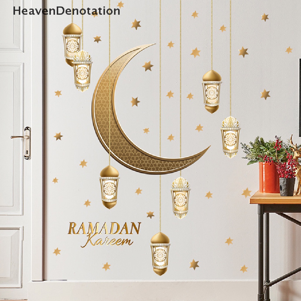 [HeavenDenotation] Stiker Jendela Ramadhan Eid Mubarak Ramadhan Dekorasi Pesta Muslim Islami Lebaran Al Adha Ramadan Kareem Wall Stiker HDV